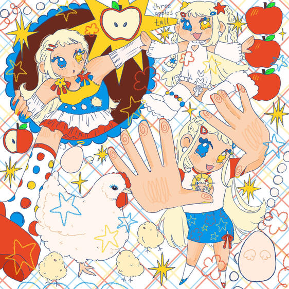 Lilleriliu @ Artfight